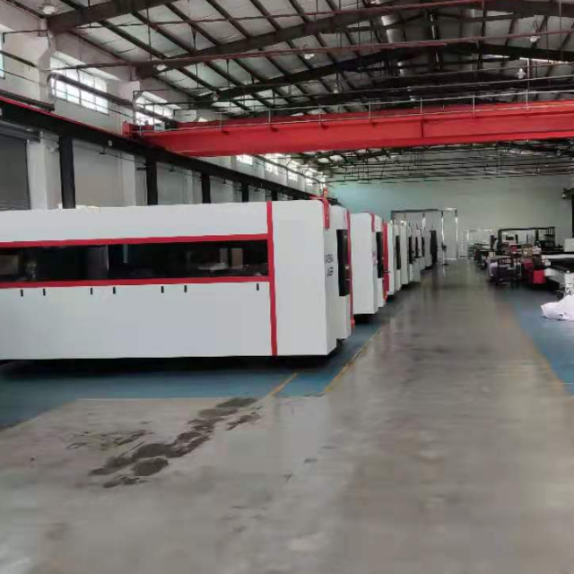 Exchange Platform Fiber Laser Cutting Machine&Metal Laser Cutter