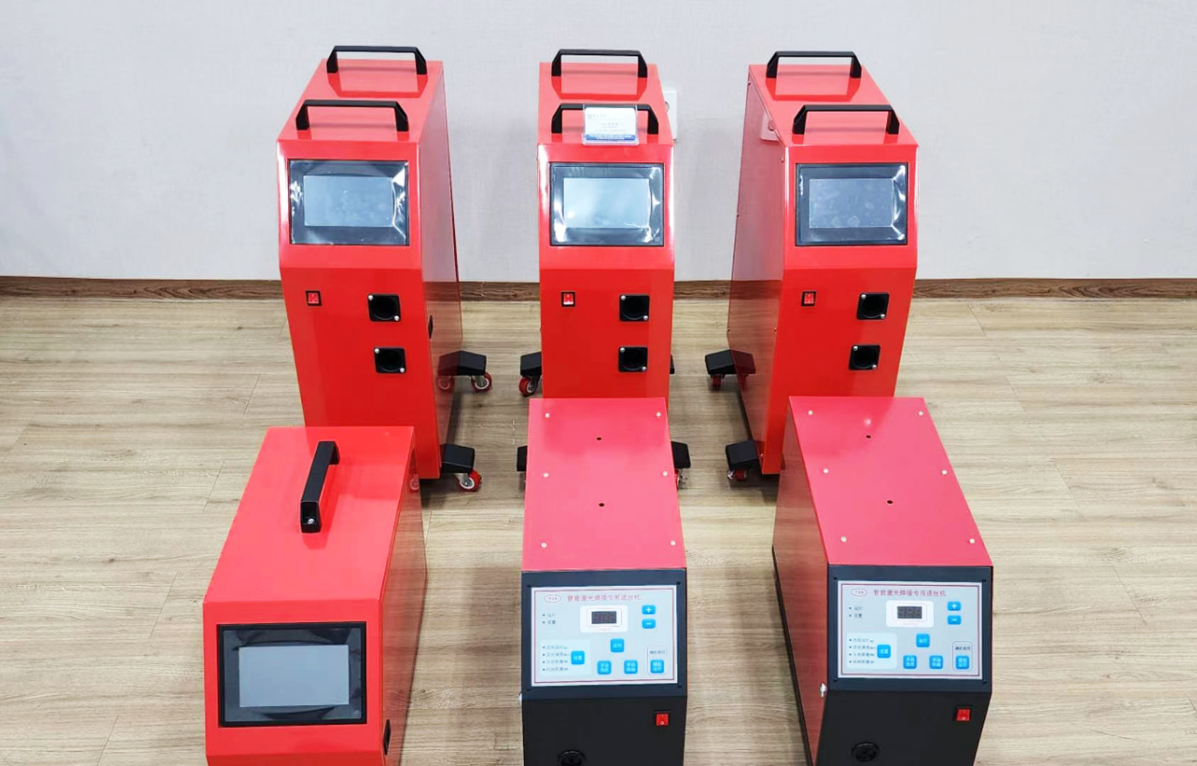 mmexport1686742736978