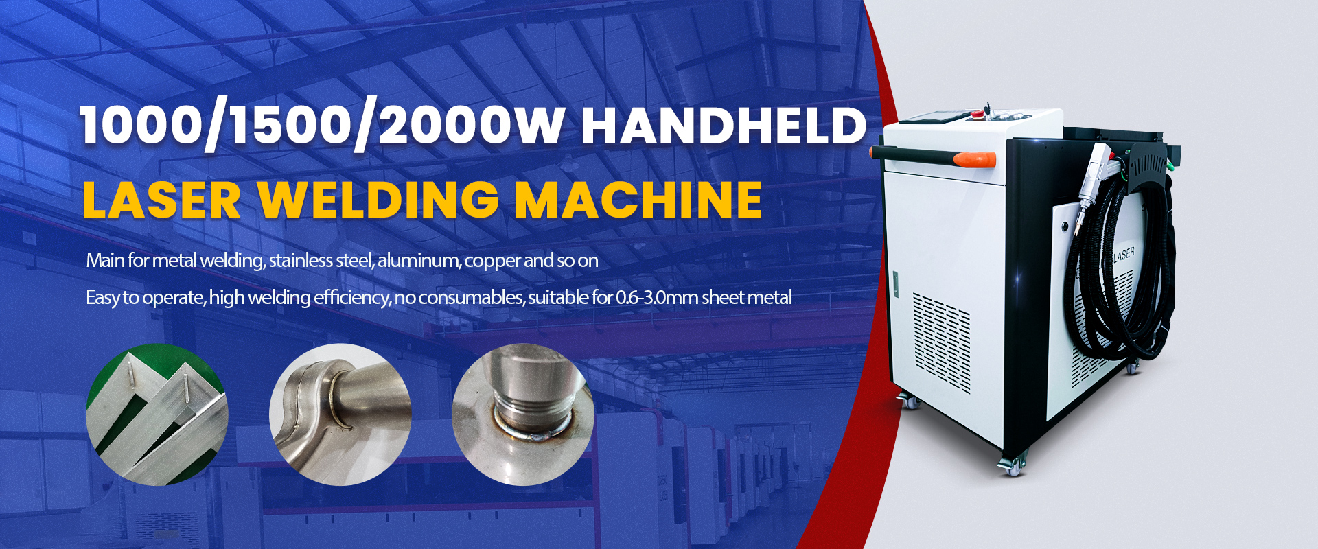 handheld laser welding machine