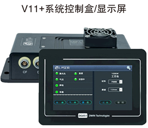V11 welding system and touch panel