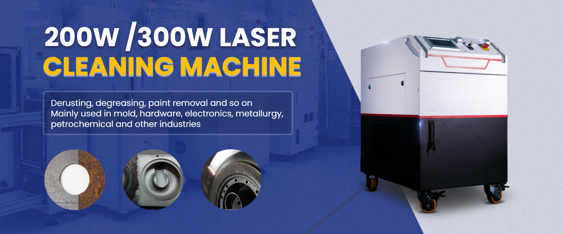 laser cleaning machine